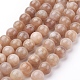 Chapelets de perles de sunstone naturelle naturelles X-G-G099-10mm-14-1