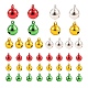 Christmas Theme Vacuum Plating Brass Bell Charms KKB-LS0001-01-2