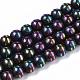 Electroplate Non-magnetic Synthetic Hematite Beads Strands G-T065-8mm-01A-1