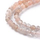 Chapelets de perles de sunstone naturelle naturelles G-A026-A14-3mm-3