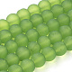 Chapelets de perles en verre transparent X-GLAA-S031-10mm-34-1