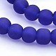 Handmade Frosted Lampwork Beads Strands LAMP-J065A-04-1