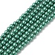 Brins de perles rondes en verre teinté écologique HY-A002-4mm-RB118