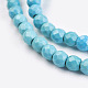 1 Strand Faceted Natural Howlite Round Beads Strands X-TURQ-L017-4mm-02B-3
