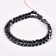 Non-Magnetic Synthetic Hematite Beads Strands G-I001-09-2