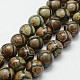 Fili di perline dzi con motivo a tartaruga in stile tibetano TDZI-G010-K08-1