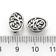 Perles en alliage de style tibétain TIBEB-Q068-25AS-NR-3