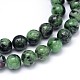Round Natural Ruby in Zoisite Bead Strands X-G-F222-11-6mm-2