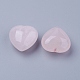 Pietra di palma a cuore di quarzo rosa naturale X-DJEW-P009-01B-2