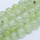 Chapelets de perles en préhnite naturelle G-L478-37-12mm-1