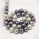 Faceted Round Shell Pearl Bead Strands BSHE-L012-8mm-L015-3