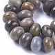 Perles de jaspe dendritique jaune naturel G-F607-08-3