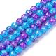 Drawbench Synthetic Crackle Quartz Beads Strands GLAA-S139-8mm-01-1