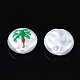 Cuentas de perlas de imitación de plástico abs impresas 3d KY-S168-009A-3