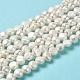 Fili di perle di perle d'acqua dolce coltivate naturali PEAR-E017-23-2