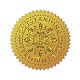 Adesivi autoadesivi in lamina d'oro in rilievo DIY-WH0211-387-1