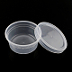 Колонки пластиковые контейнеры для хранения шарика CON-Q023-28-2