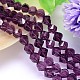 Faceted Polyhedron Imitation Austrian Crystal Bead Strands G-M183-8mm-11A-1
