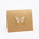 3dは、色鮮やかな蝶のグリーティングカード幸せな誕生日プレゼントをポップアップ  ゴールデンロッド  13.4x15.5cm DIY-N0001-041G-7