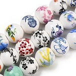 Hilos de cuentas de porcelana con estampado floral de estilos variados, cuentas redondas de cerámica con estampado floral, color mezclado, 11.5~12.5mm, agujero: 2~3 mm, aproximamente 30 pcs / cadena, 13 pulgada
