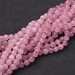 Granos naturales de abalorios de cuarzo rosa, redondo, 4mm, agujero: 0.8 mm, aproximamente 85~90 pcs / cadena, 15~16 pulgada