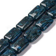 Натуральный голубой агат бисер нитей G-T047-B02-01
