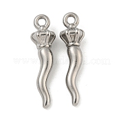 Подвески из нержавеющей стали 304 STAS-N103-117P