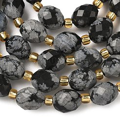 Naturschneeflocke Obsidian Perlen Stränge&nbsp;G-F809-A46-01
