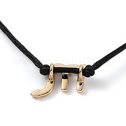 Verstellbare Armbänder aus Polyesterkordel&nbsp;BJEW-H540-A06-G