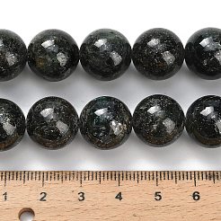 Natürliche grüne Zyanitperlenstränge&nbsp;G-H335-B02-14mm-AB