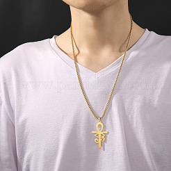 Ägyptische 304 Edelstahl Auge des Ra Ankh Kreuz Anhänger Box Kette Halsketten&nbsp;FS-WG026EA-02