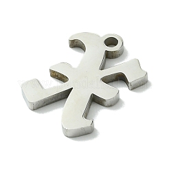 Pendentifs en acier inoxydable 201 anti-ternissement&nbsp;STAS-B055-01P-X