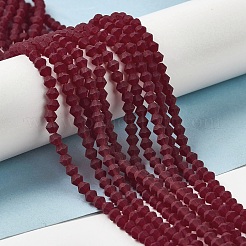 Imitez des brins de perles de verre dépoli en cristal autrichien&nbsp;EGLA-A039-T2mm-MD27