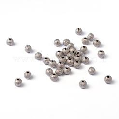 Messing strukturierte Perlen&nbsp;EC248-NF