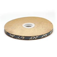 Ruban de nylon&nbsp;SRIB-N003-21A