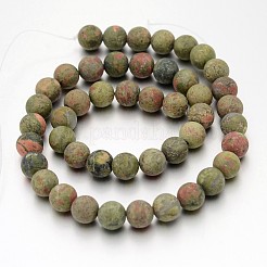 Mattiert runde natürliche Unakite Perle Stränge&nbsp;G-J276-59-8mm