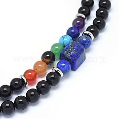 Gioielli chakra yoga&nbsp;BJEW-P243-A07