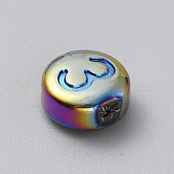 Perla di vetro elettrolitico&nbsp;GLAA-WH0042-12A-14