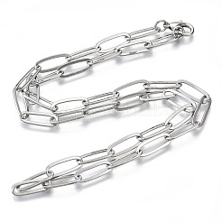 Chaînes de trombone en laiton&nbsp;MAK-S072-13B-P