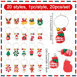 20 Stück 20 Stile Weihnachtsthema undurchsichtiges Harz mit Aluminiumglocken-Charme Glas Weinglas-Charme&nbsp;HJEW-GA00059