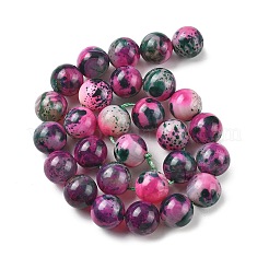 Natur Multi-Color-Achat Perlen Stränge&nbsp;G-A261-B15-14mm