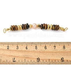 Breloques/liens connecteurs en perles en œil de tigre naturel et en plastique imitation perle&nbsp;STAS-L277-11G-01