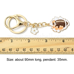 Porte-clés émail alliage&nbsp;KEYC-FS00025-3