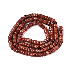 Rosso naturale perline di diaspro fili&nbsp;G-Q606-46A-11