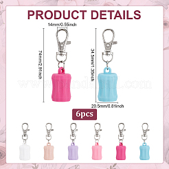6 Stück 6 Farben Lipgloss-Form Silikon-Schlüsselanhänger&nbsp;KEYC-ME0001-15