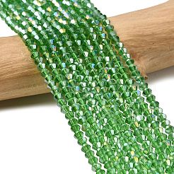 Chapelets de perles en verre&nbsp;LS-EGLA-S056-2mm-06