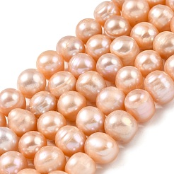 Brins de perles de culture d'eau douce naturelles&nbsp;PEAR-I007-07U-01A