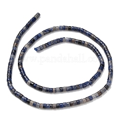 Natur Sodalith Perlen Stränge&nbsp;G-P608-A08-01