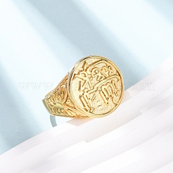 Fingerringe aus Edelstahl 304&nbsp;RJEW-F201-08G
