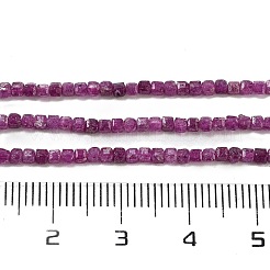 Natürliche Rubinperlenstränge&nbsp;G-H042-B35-01